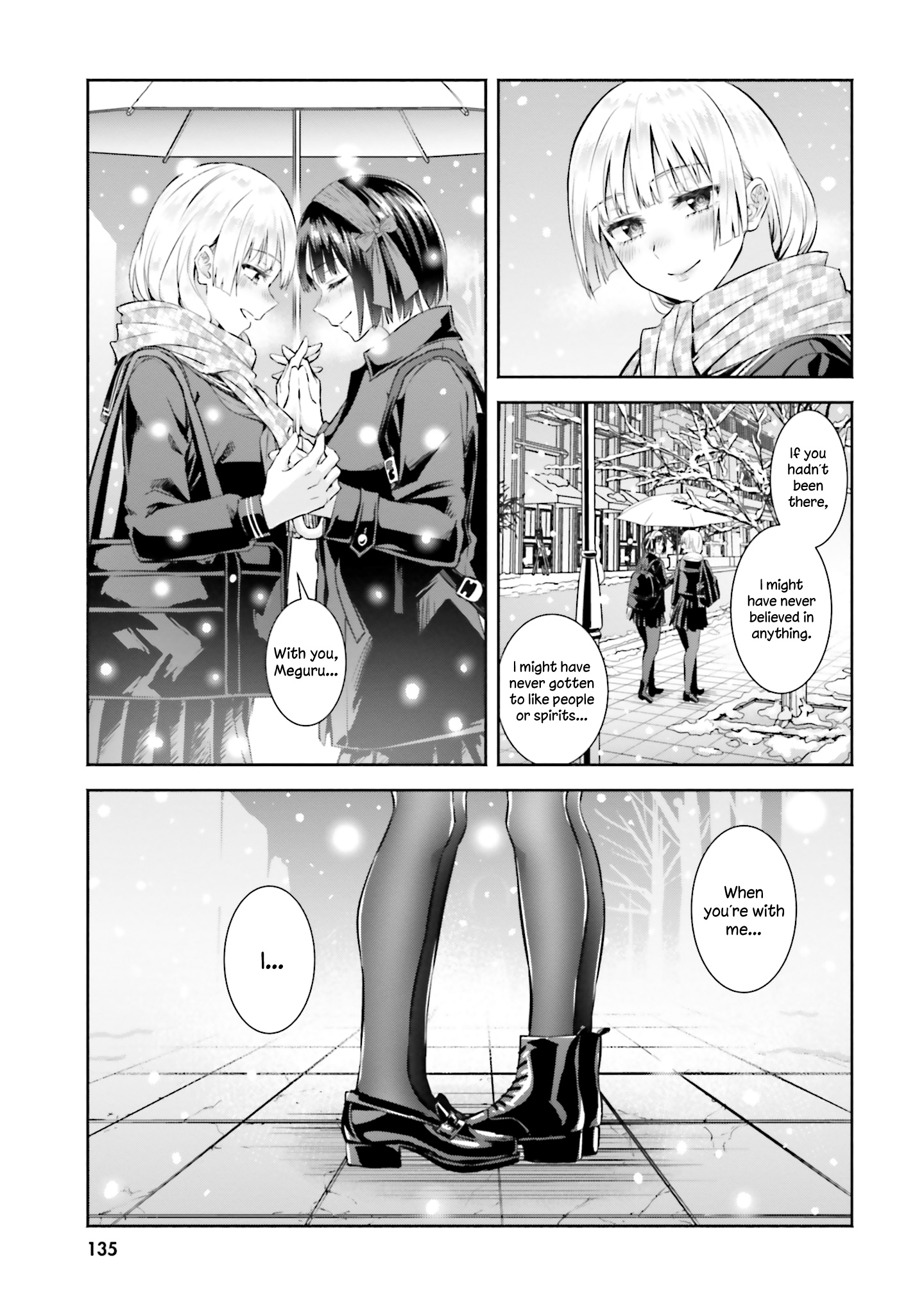 Okiku-San Wa Ichatsukitai - Vol.1 Chapter 5: Ryouyo-San Wants To Meet Again