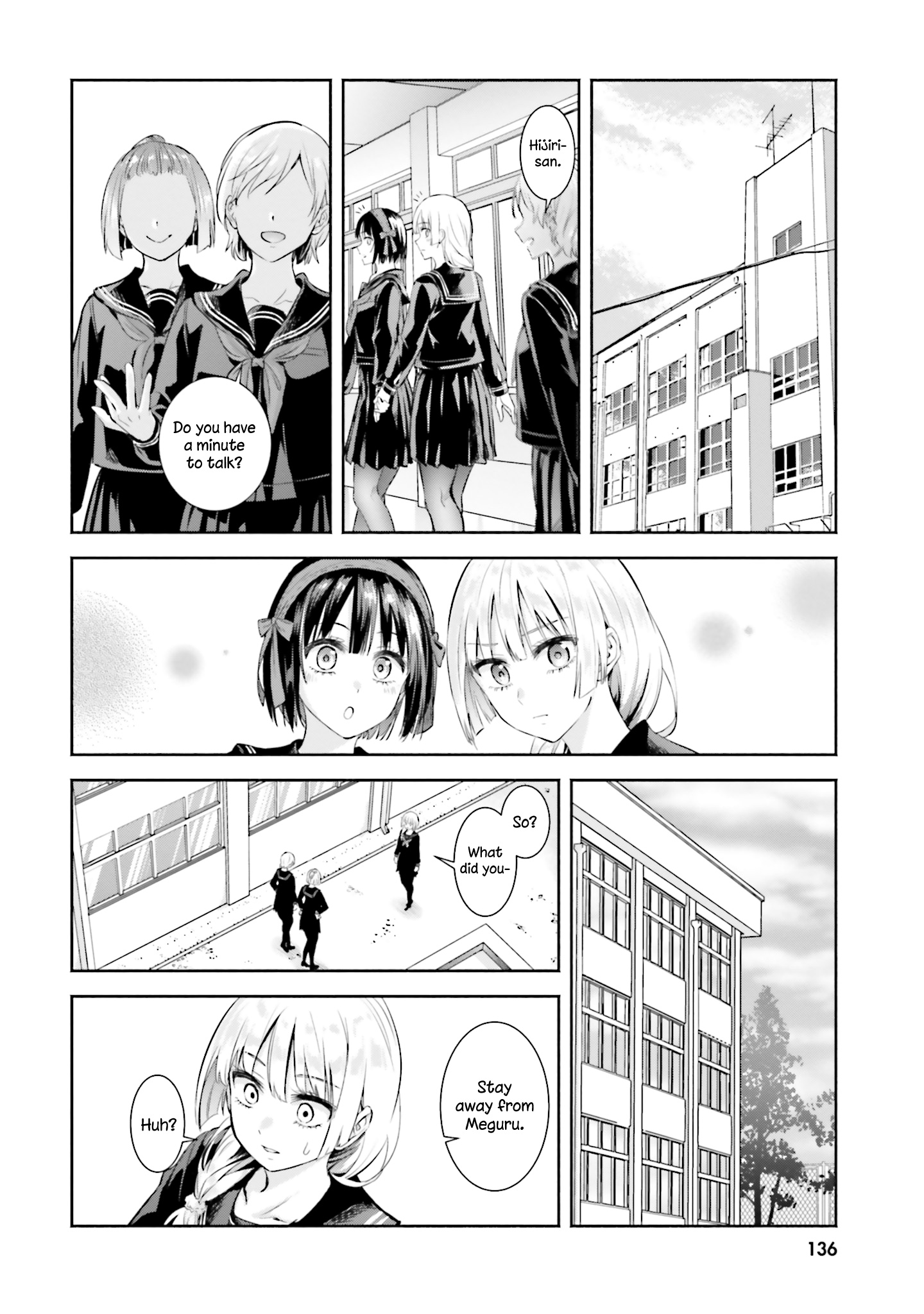 Okiku-San Wa Ichatsukitai - Vol.1 Chapter 5: Ryouyo-San Wants To Meet Again