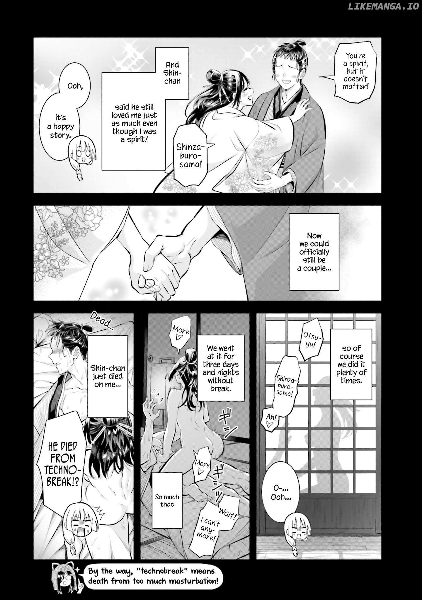 Okiku-San Wa Ichatsukitai - Chapter 11