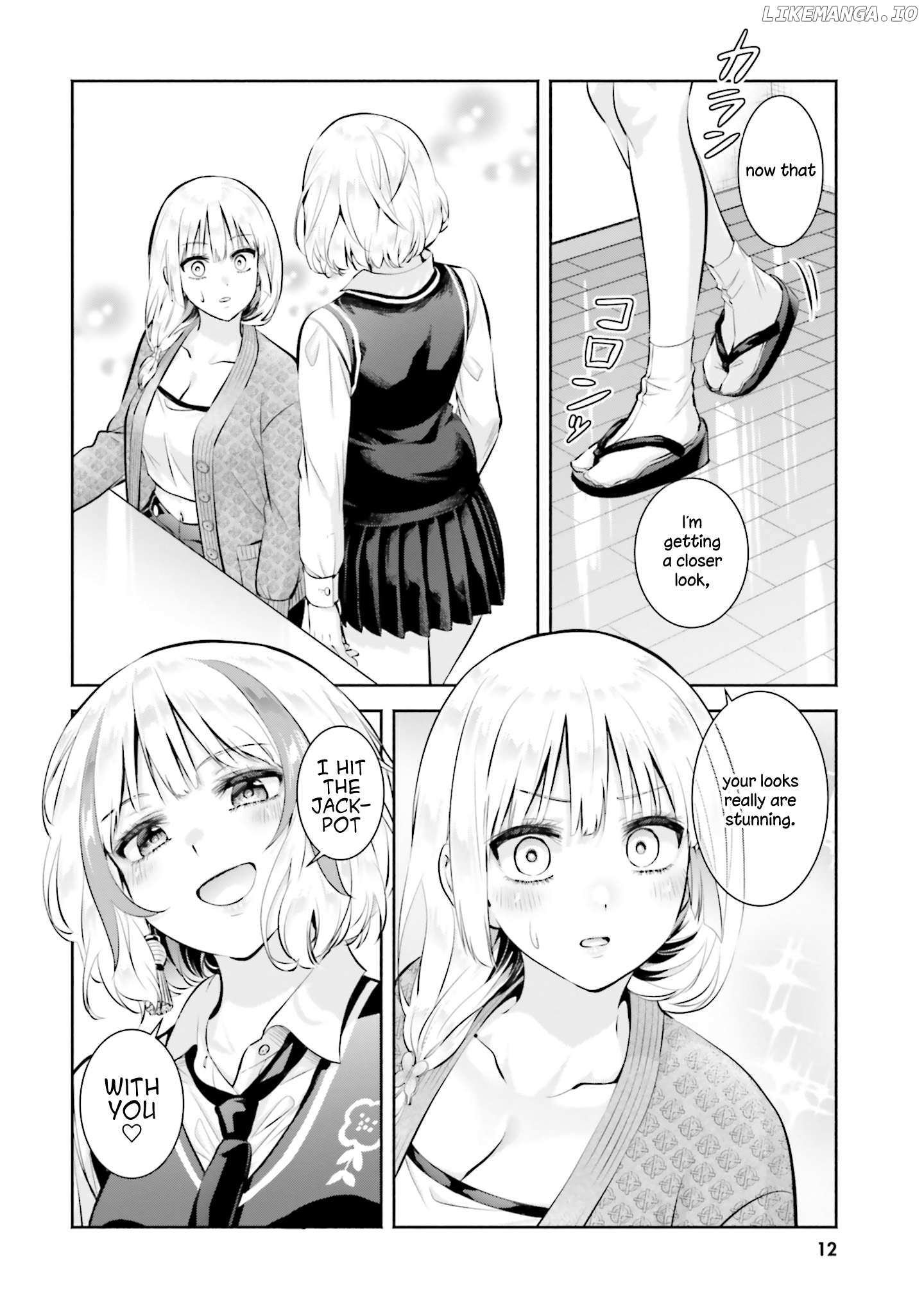 Okiku-San Wa Ichatsukitai - Chapter 11