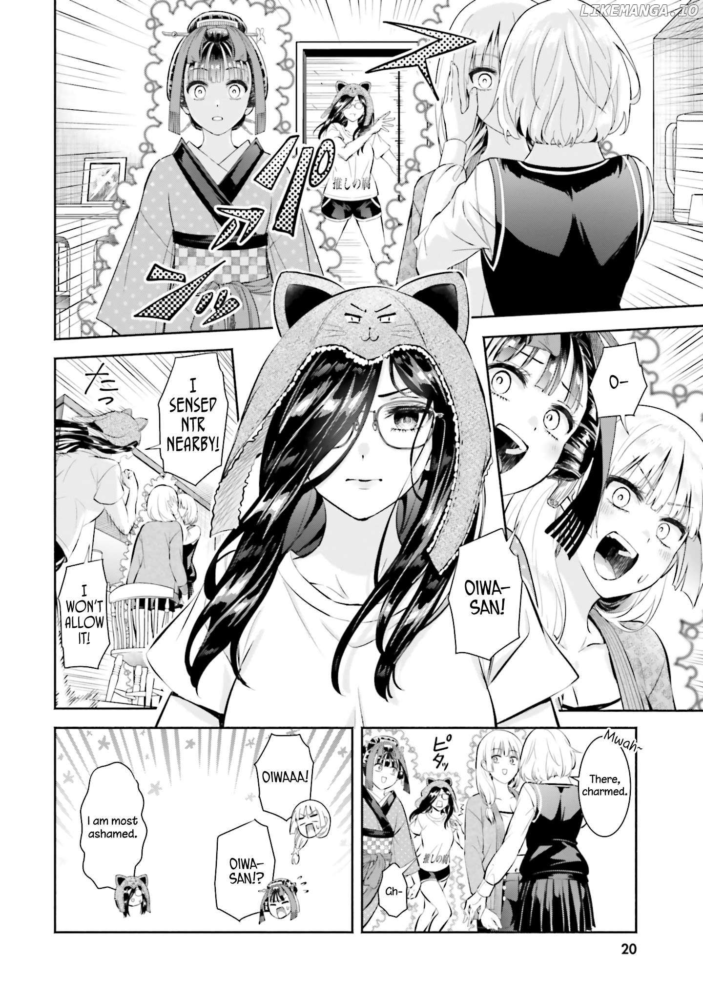 Okiku-San Wa Ichatsukitai - Chapter 11