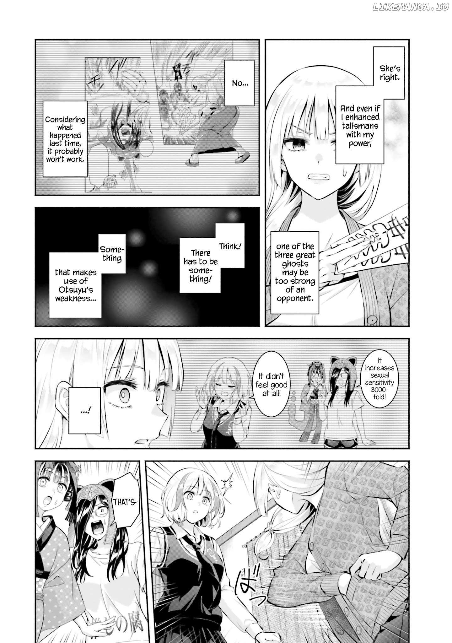 Okiku-San Wa Ichatsukitai - Chapter 11