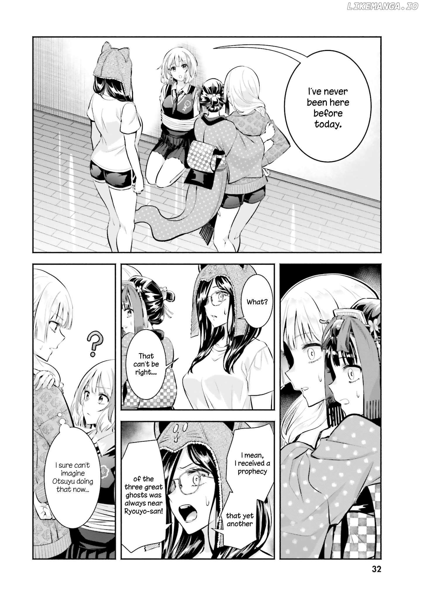 Okiku-San Wa Ichatsukitai - Chapter 11