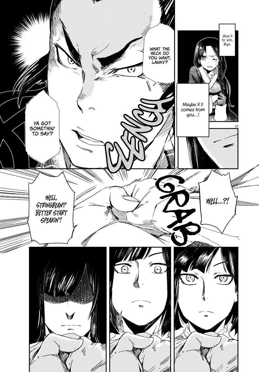 Cowardly Crybaby Shokatsu Koumei - Chapter 1: Cowardly Crybaby Shokatsu Koumei