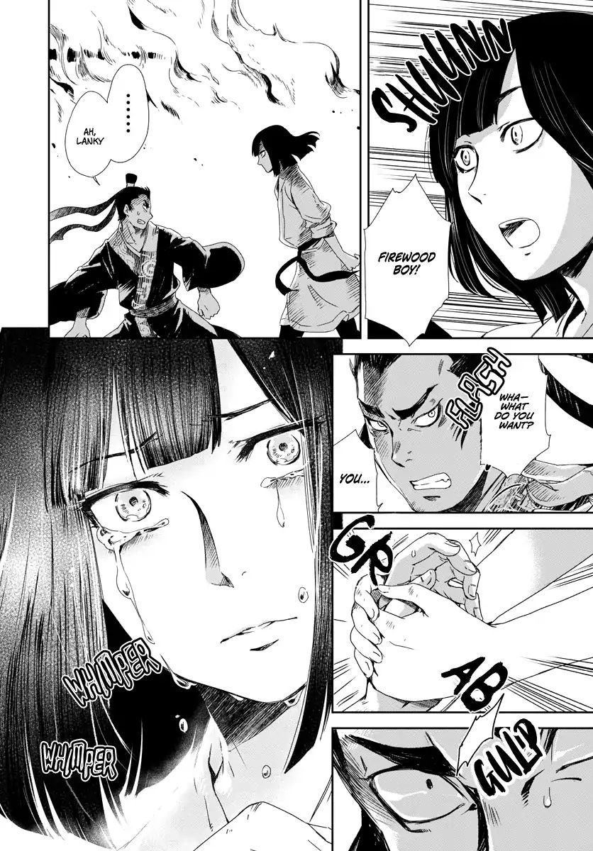 Cowardly Crybaby Shokatsu Koumei - Chapter 1: Cowardly Crybaby Shokatsu Koumei