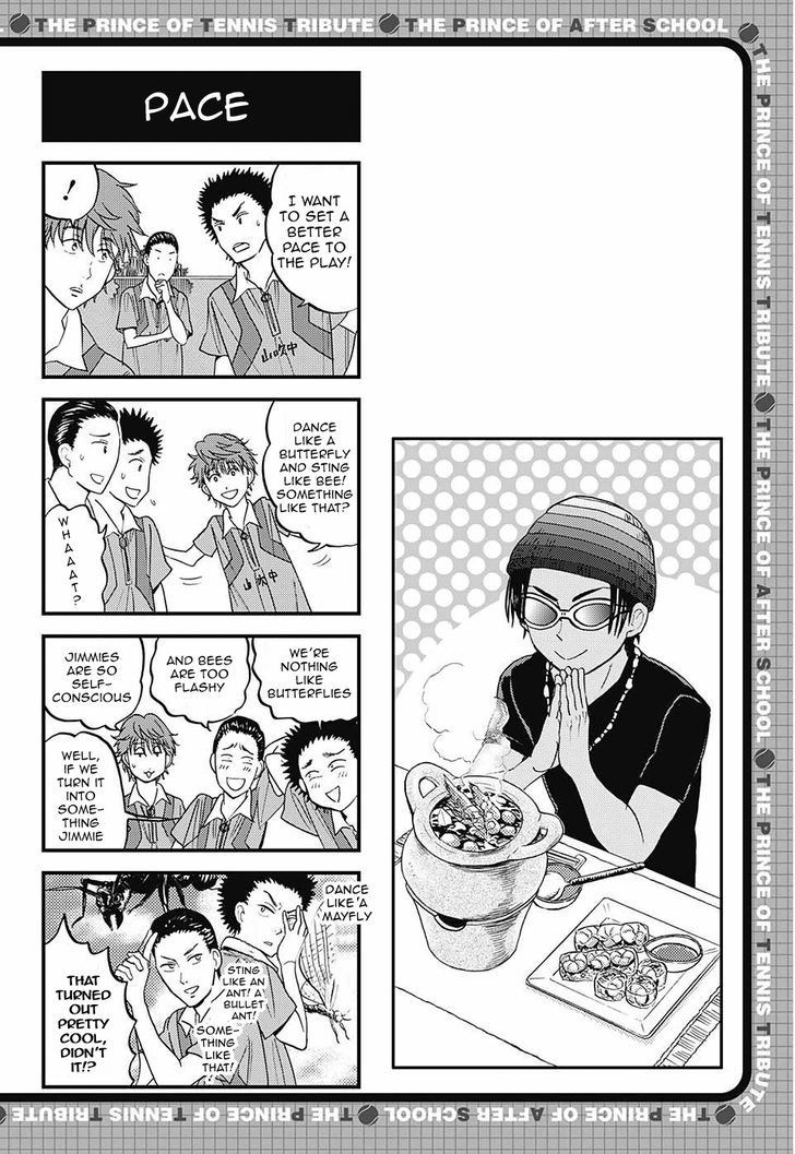 Houkago No Oujisama - Chapter 78 : Chapter 78