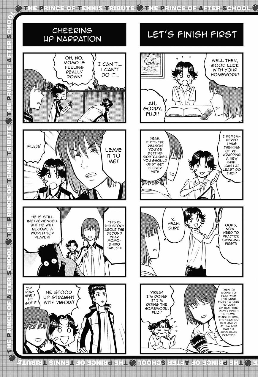 Houkago No Oujisama - Chapter 77 : Chapter 77