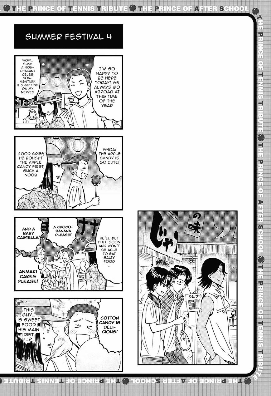 Houkago No Oujisama - Chapter 77 : Chapter 77