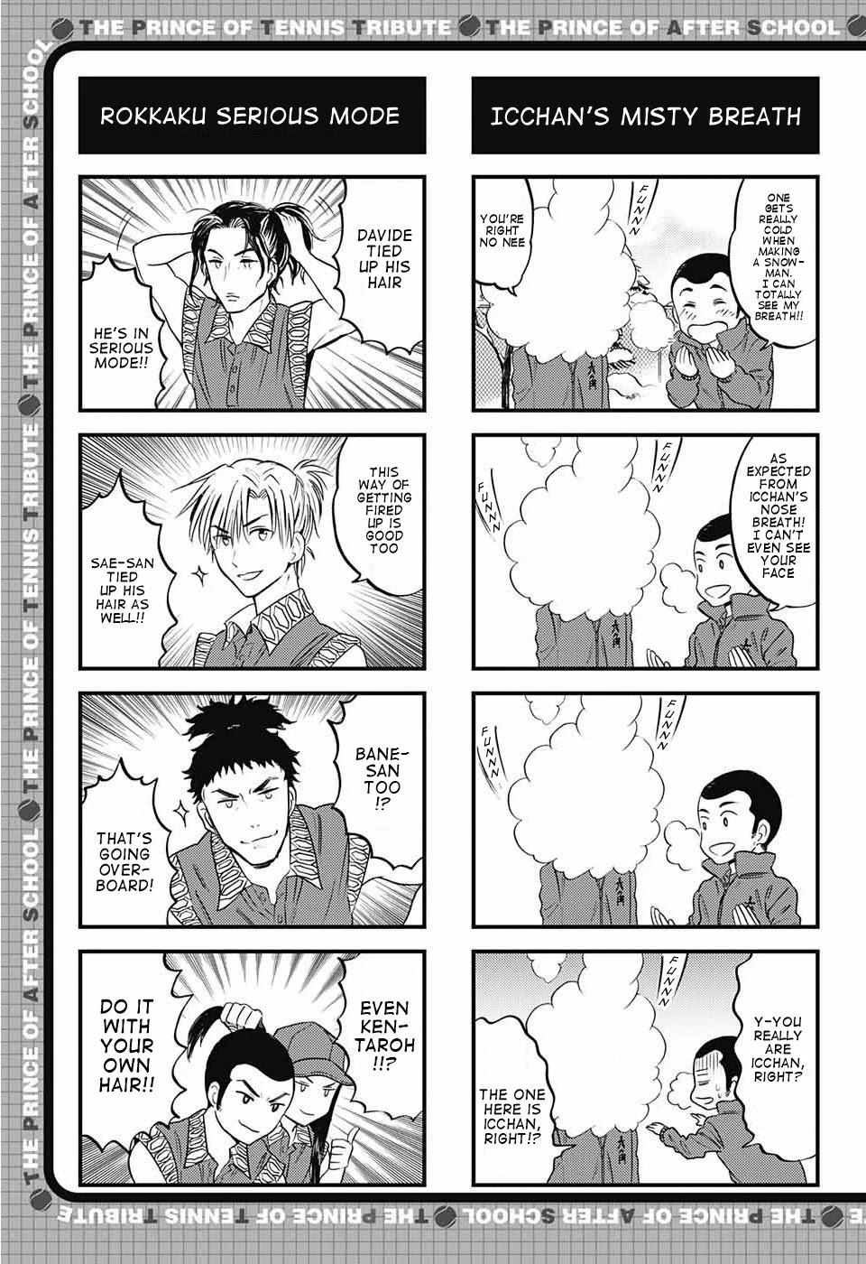 Houkago No Oujisama - Chapter 83