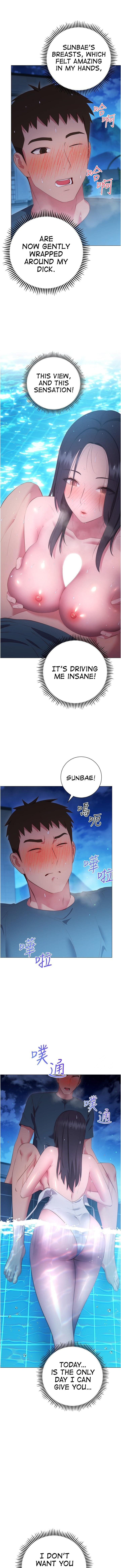 How About This Pose? - Chapter 34: Sunbae's Sexy Paizuri