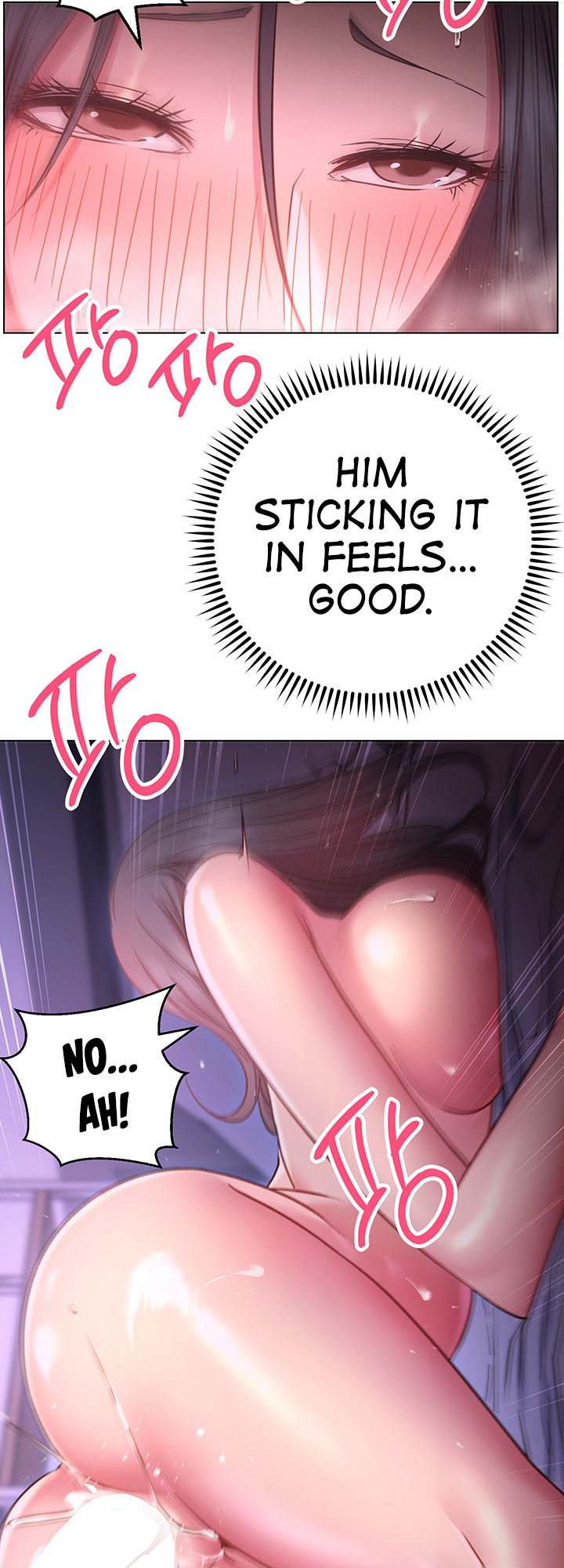 How About This Pose? - Chapter 25: Big Dick That Goes Deep Inside