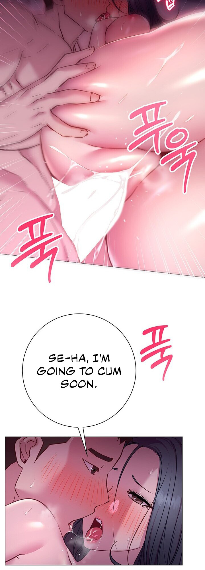 How About This Pose? - Chapter 24: Se-Ha Soaked In Semen