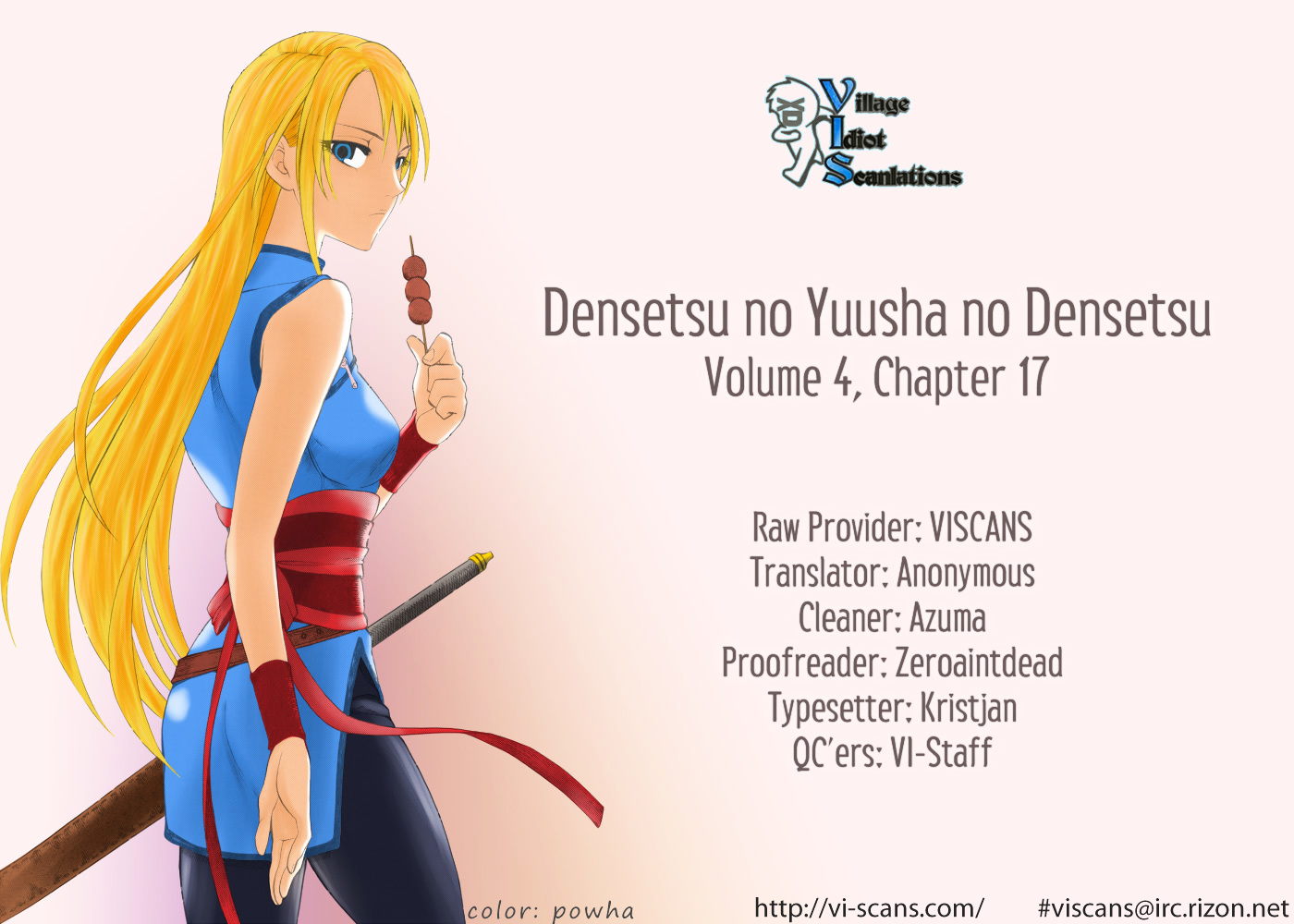 Densetsu No Yuusha No Densetsu - Vol.4 Chapter 17V2 : The World That Has Started To Awaken - First Part