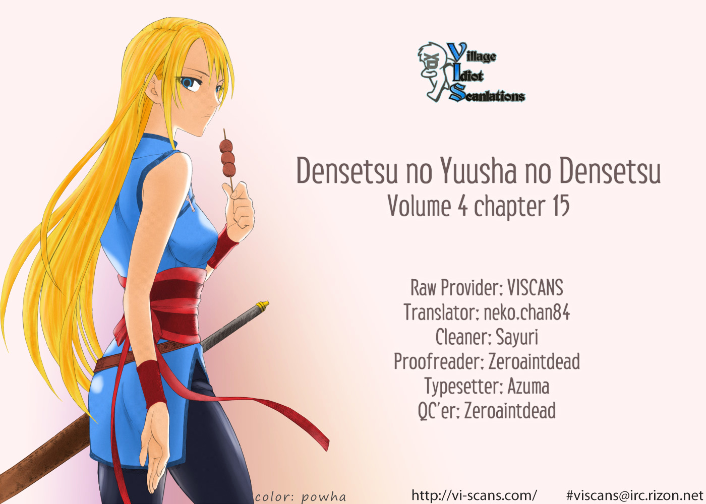 Densetsu No Yuusha No Densetsu - Vol.4 Chapter 15 : The Melancholy Of All