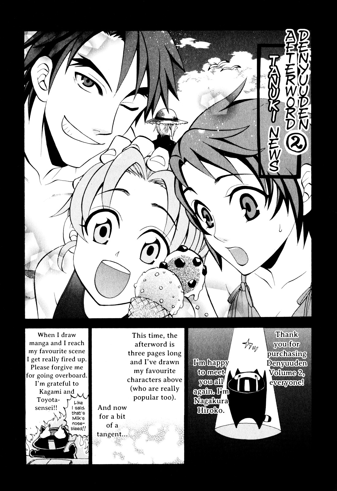 Densetsu No Yuusha No Densetsu - Vol.2 Chapter 8 : Destiny’s Three-Legged Race ②