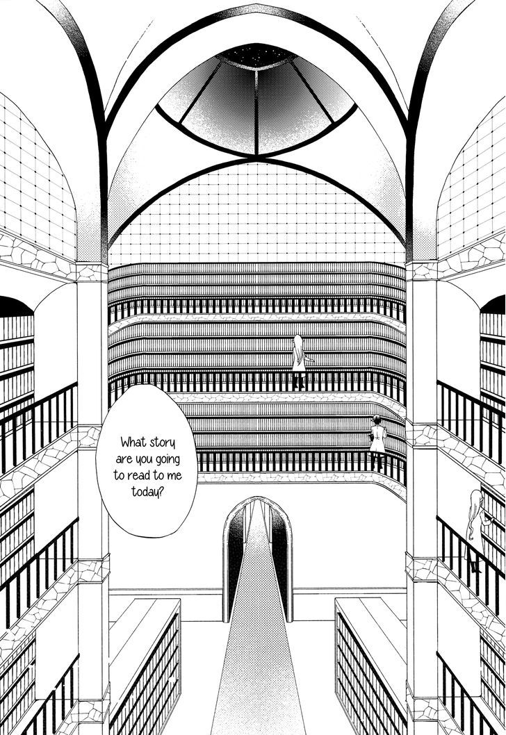 Servant X Queen - Chapter 1 : Oneshot