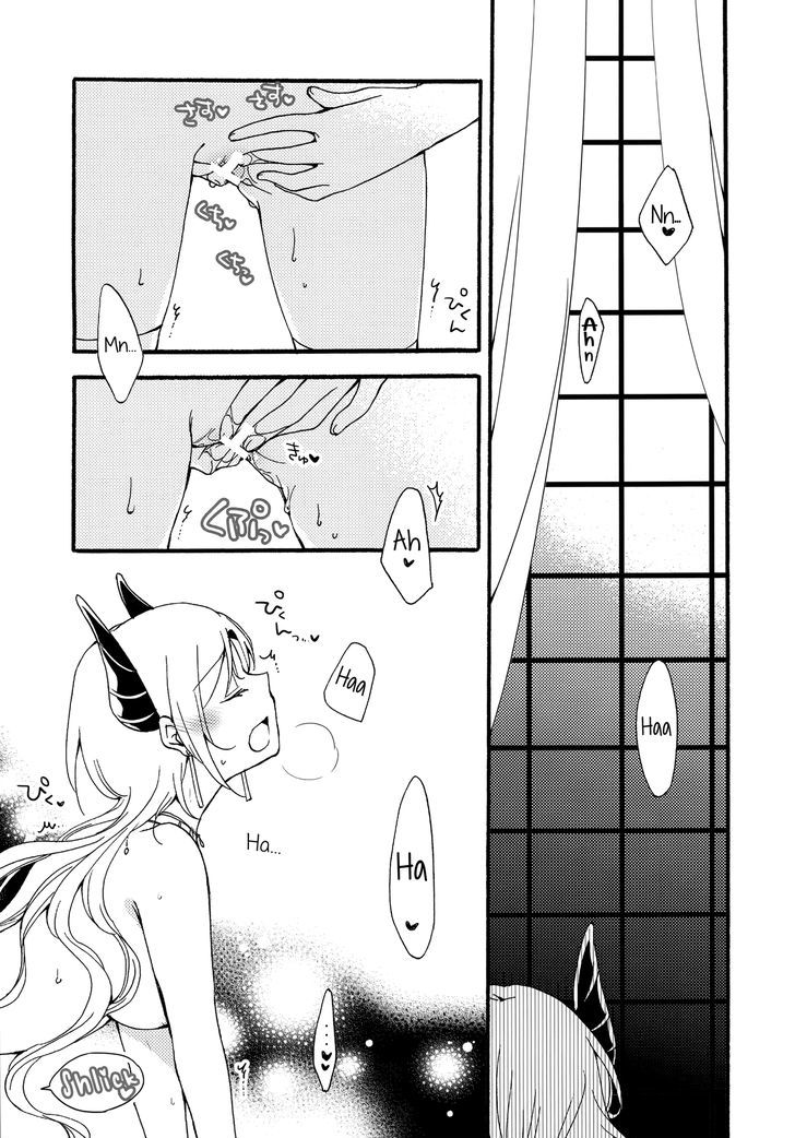 Servant X Queen - Chapter 1 : Oneshot