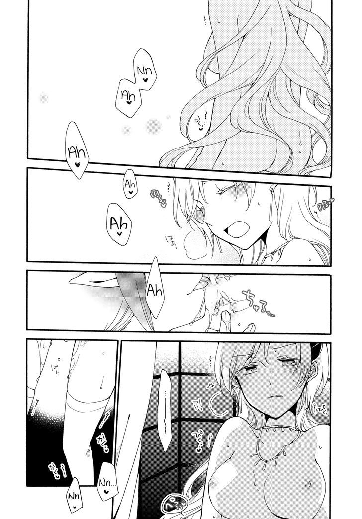 Servant X Queen - Chapter 1 : Oneshot