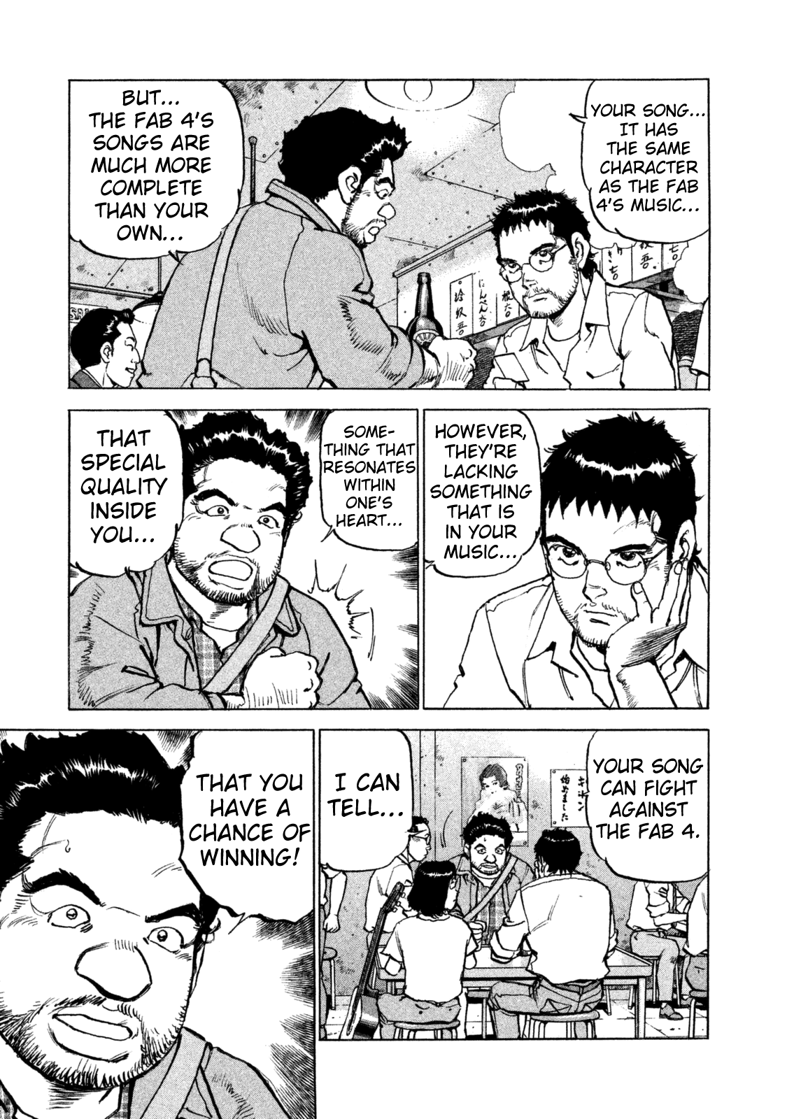 Boku Wa Beatles - Chapter 34