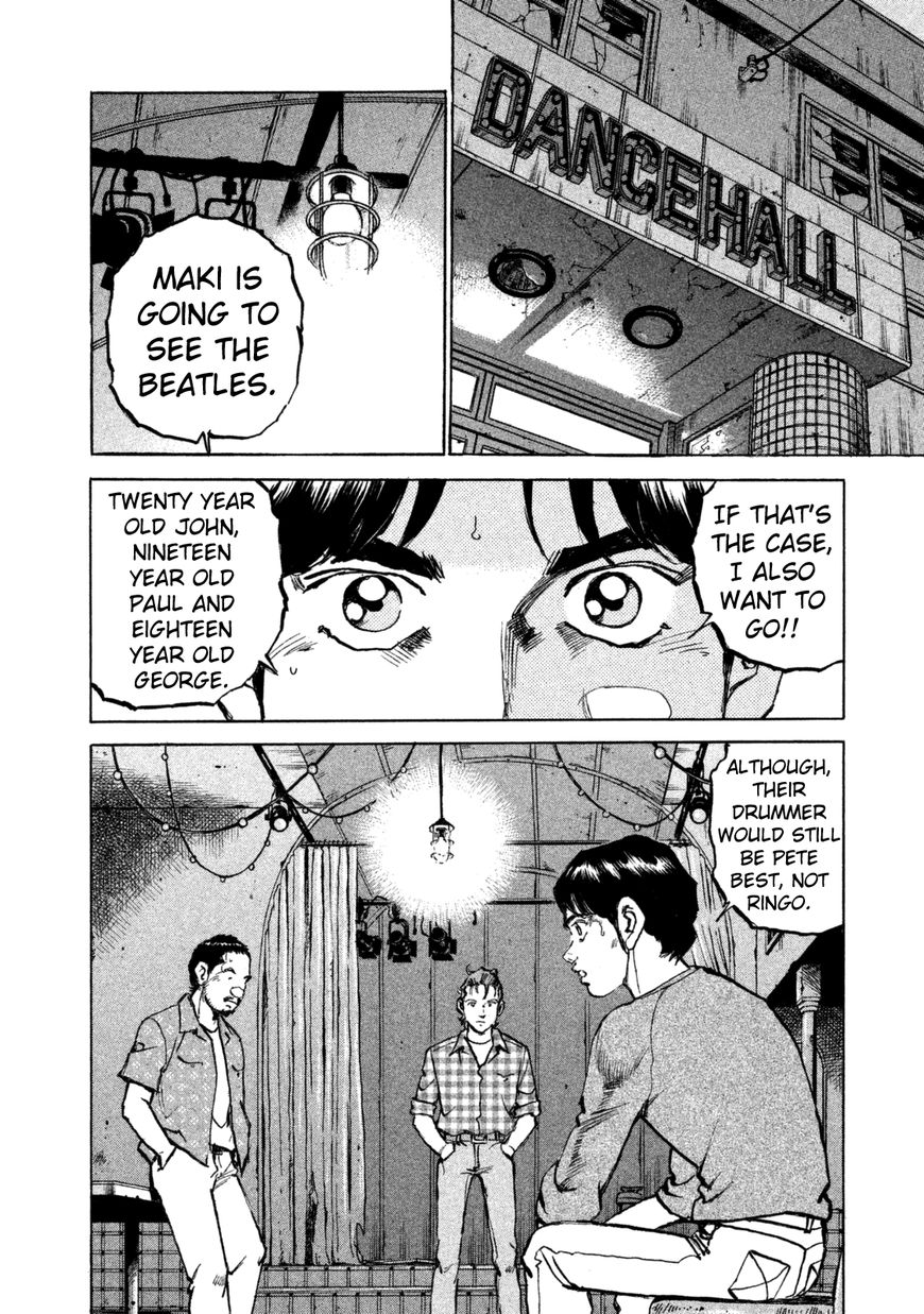 Boku Wa Beatles - Chapter 30 : Vol 03