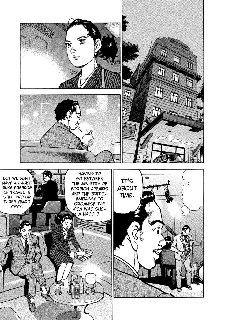 Boku Wa Beatles - Chapter 30 : Vol 03