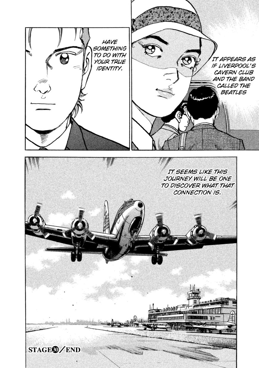 Boku Wa Beatles - Chapter 30 : Vol 03