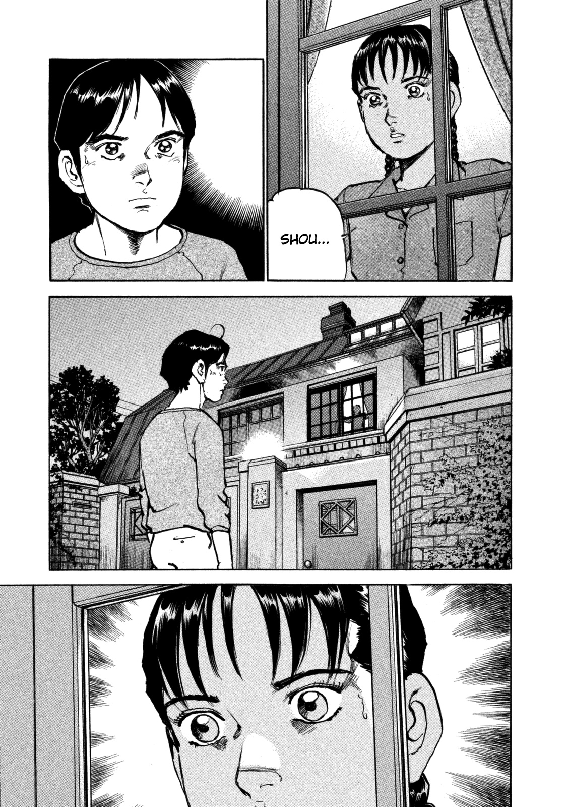 Boku Wa Beatles - Chapter 43: Secret