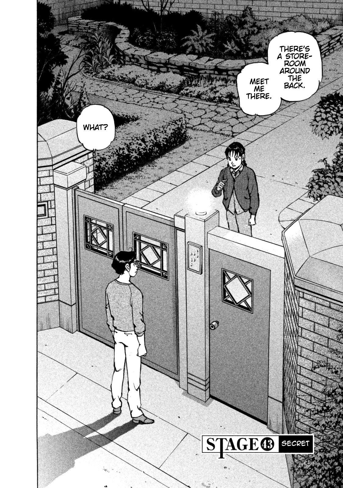 Boku Wa Beatles - Chapter 43: Secret