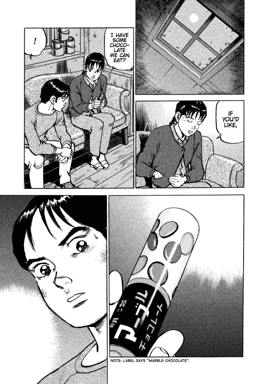 Boku Wa Beatles - Chapter 43: Secret