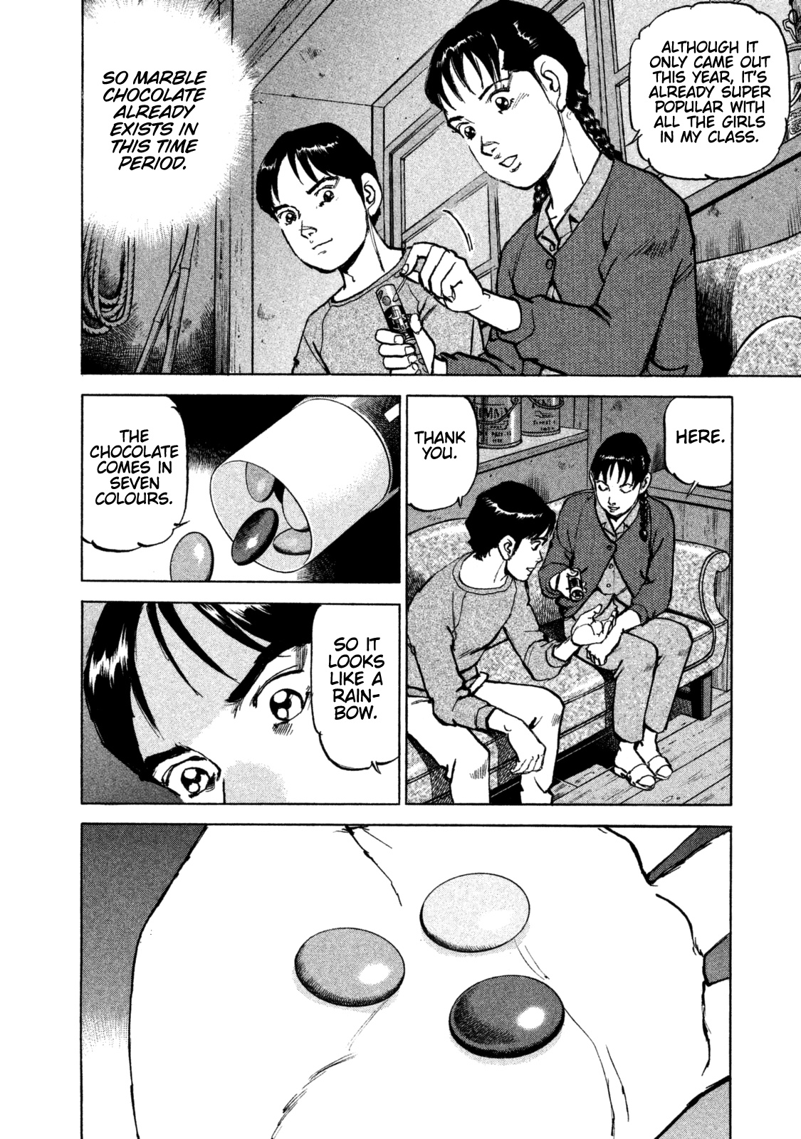 Boku Wa Beatles - Chapter 43: Secret