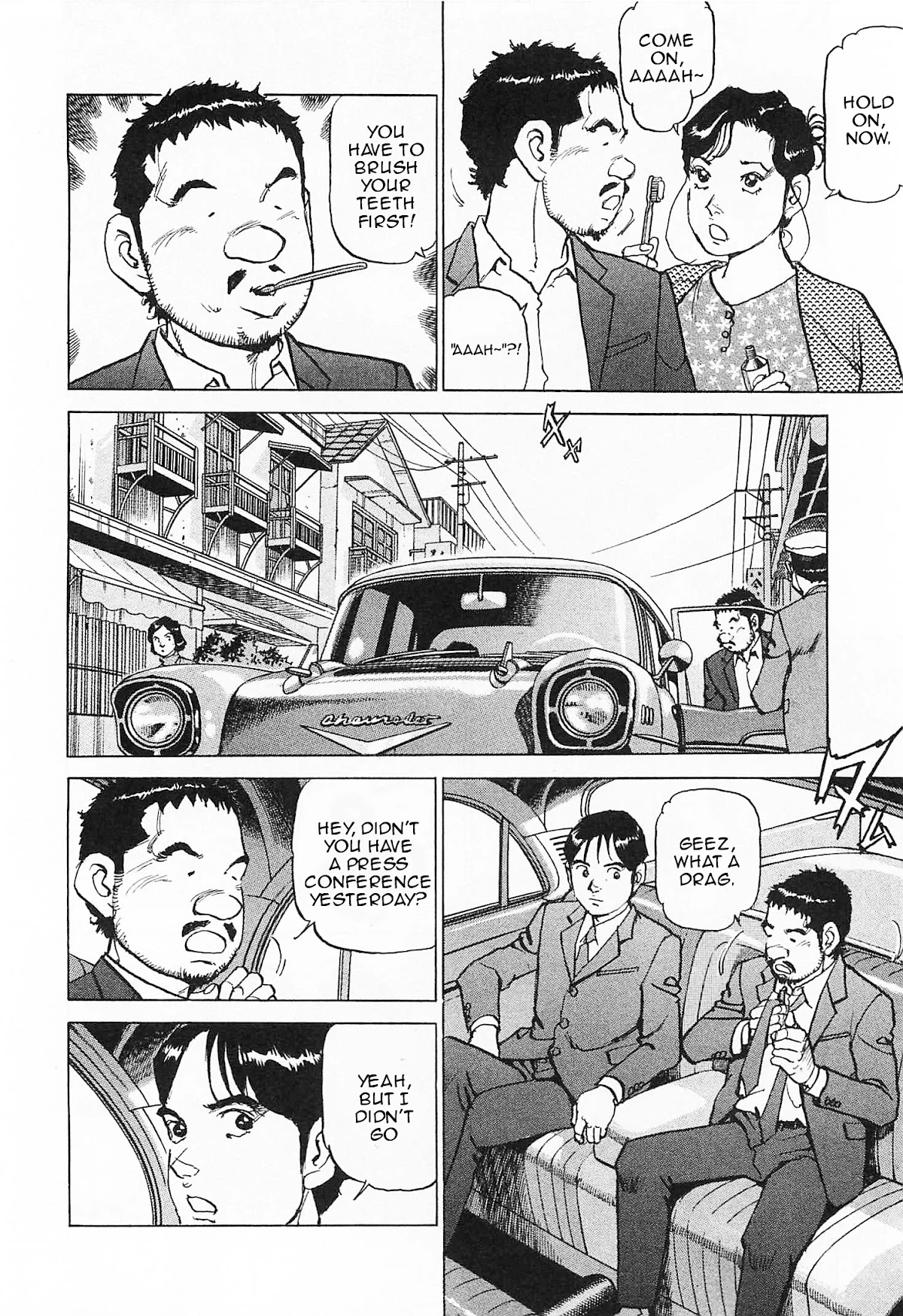 Boku Wa Beatles - Chapter 45: Land Of Reunion