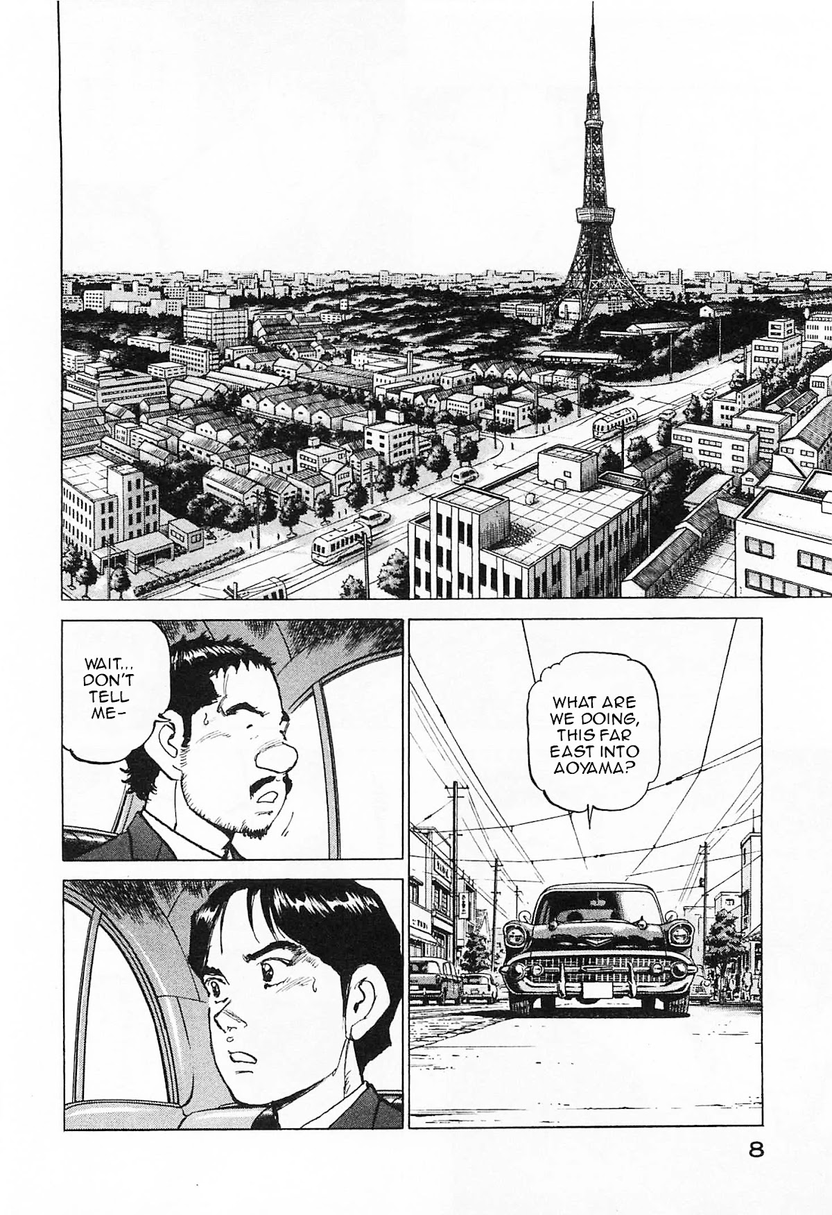 Boku Wa Beatles - Chapter 45: Land Of Reunion