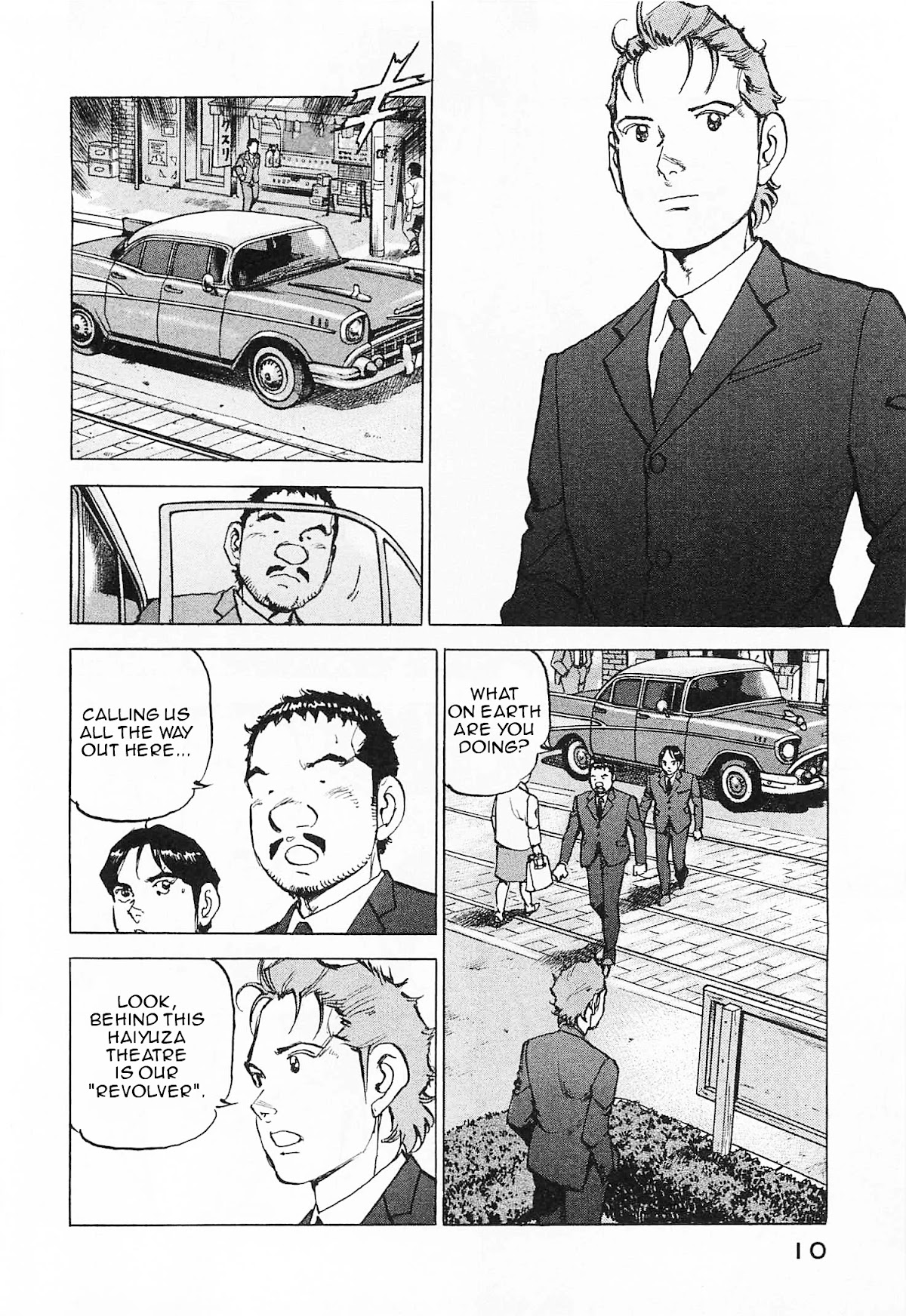 Boku Wa Beatles - Chapter 45: Land Of Reunion