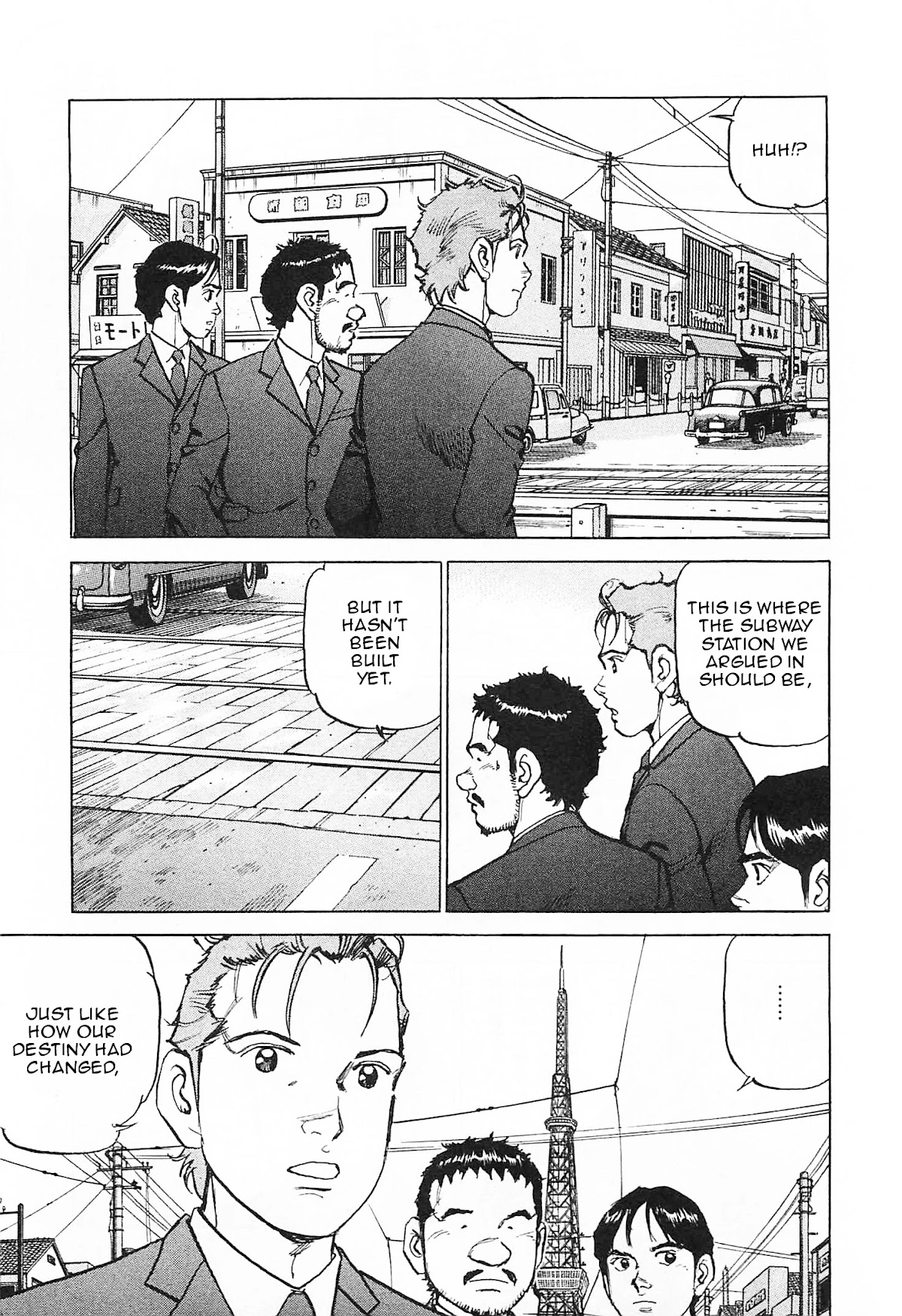 Boku Wa Beatles - Chapter 45: Land Of Reunion