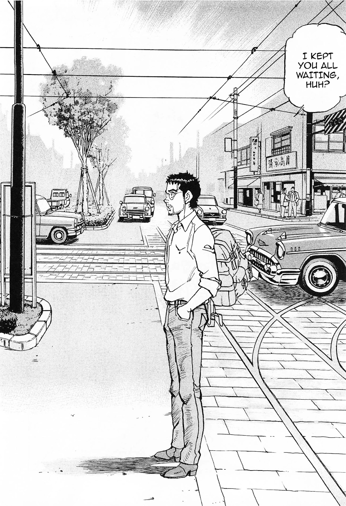 Boku Wa Beatles - Chapter 45: Land Of Reunion