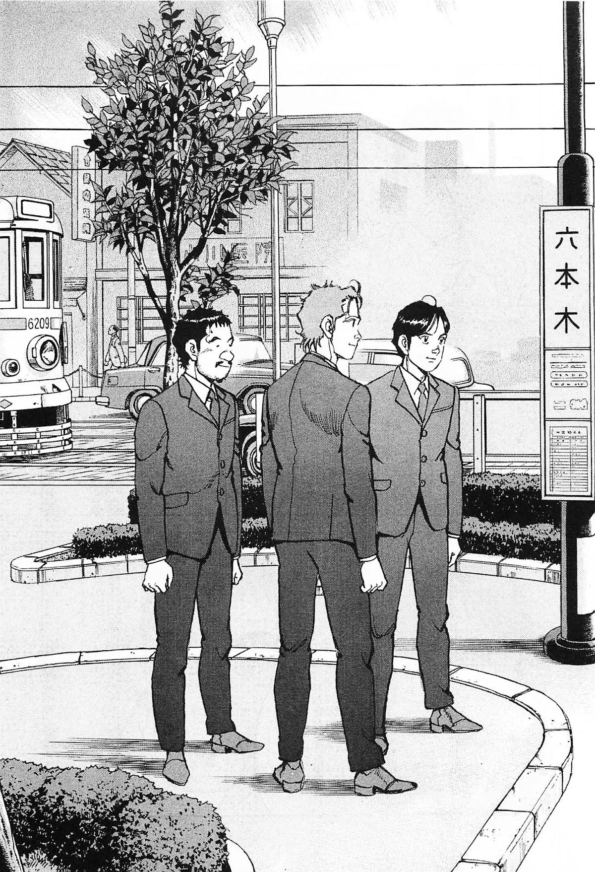 Boku Wa Beatles - Chapter 45: Land Of Reunion