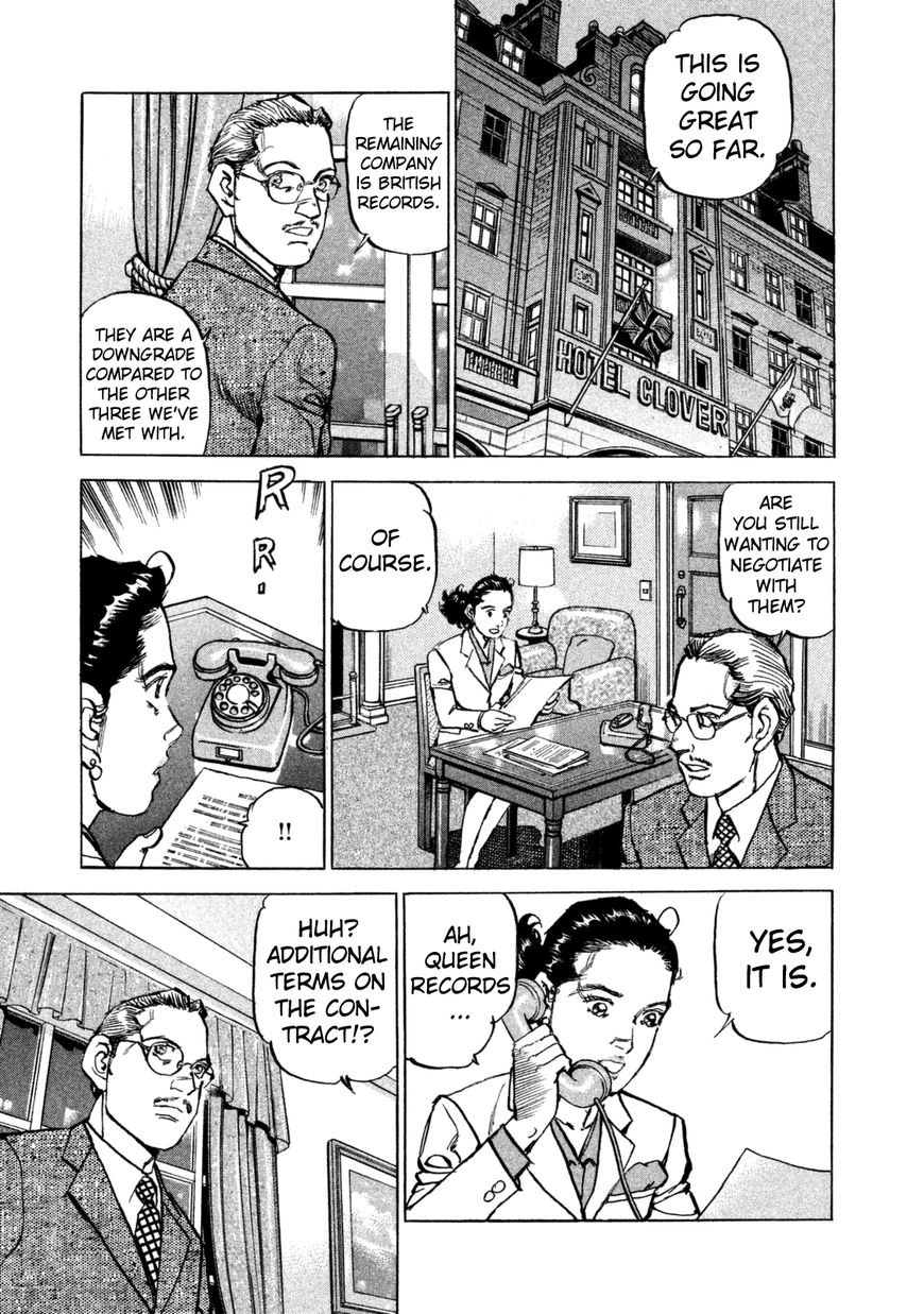 Boku Wa Beatles - Chapter 31