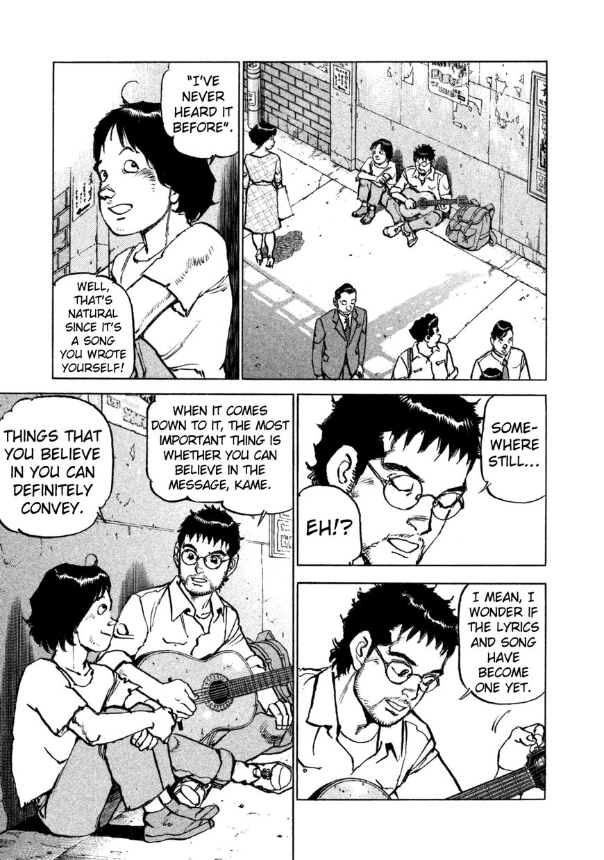 Boku Wa Beatles - Chapter 31