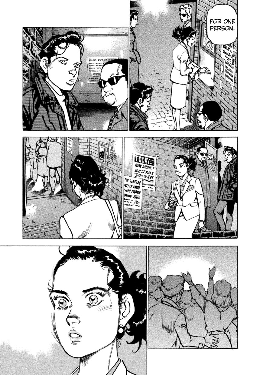 Boku Wa Beatles - Chapter 33 : Vol 03