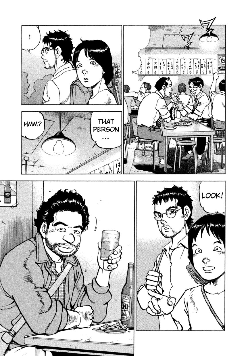 Boku Wa Beatles - Chapter 33 : Vol 03