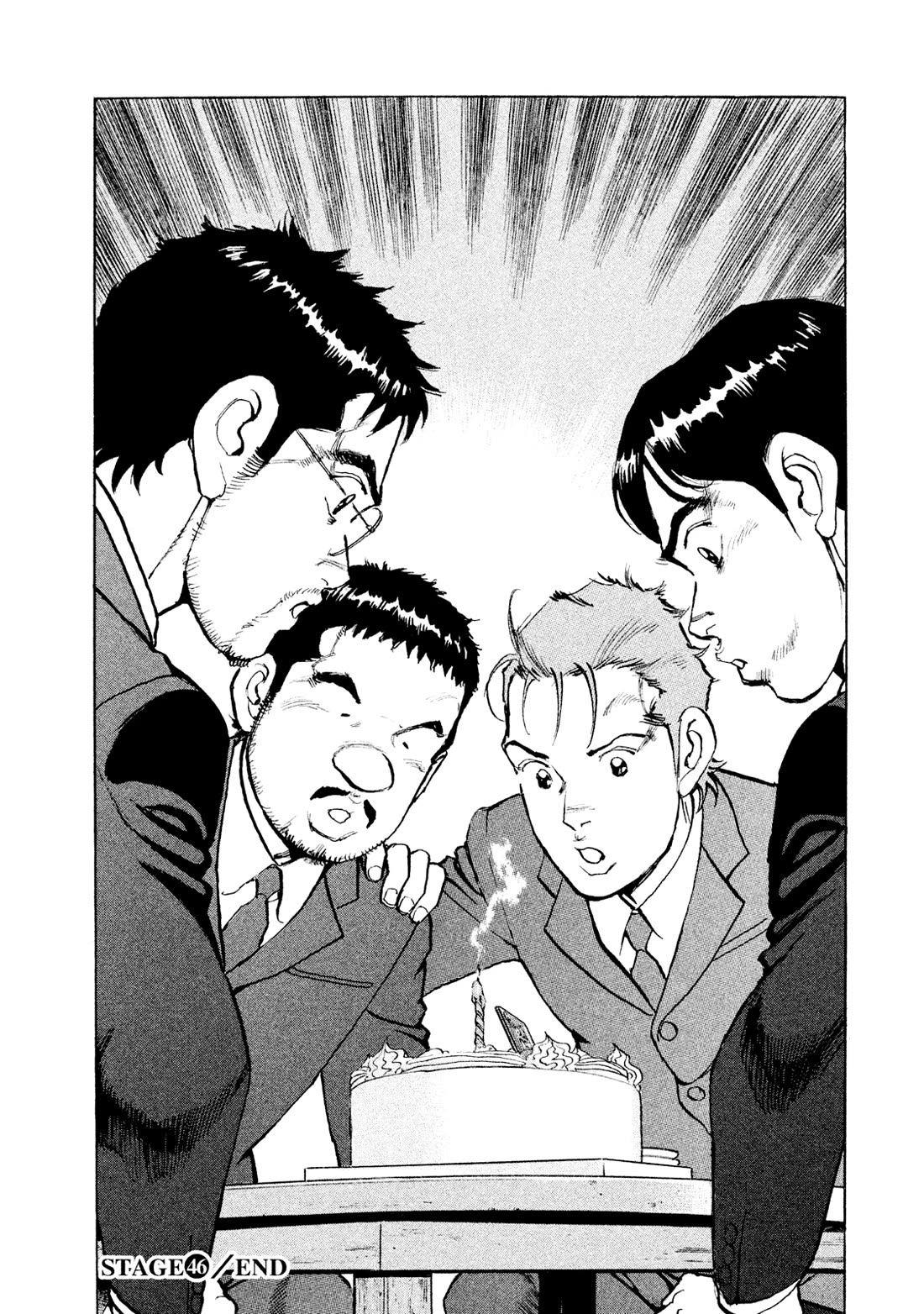 Boku Wa Beatles - Chapter 46: Birthday Party