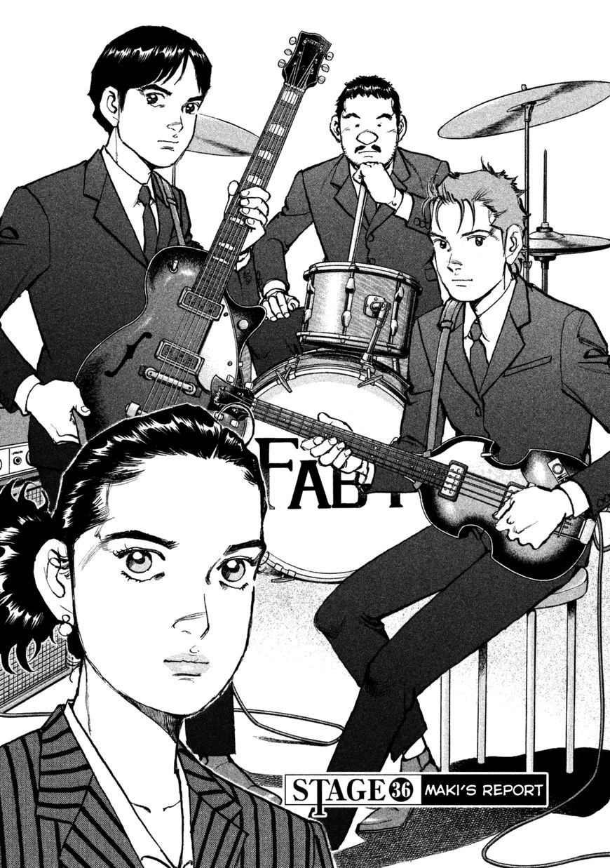 Boku Wa Beatles - Chapter 36 : Vol 03