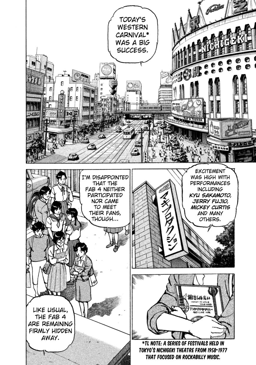 Boku Wa Beatles - Chapter 36 : Vol 03