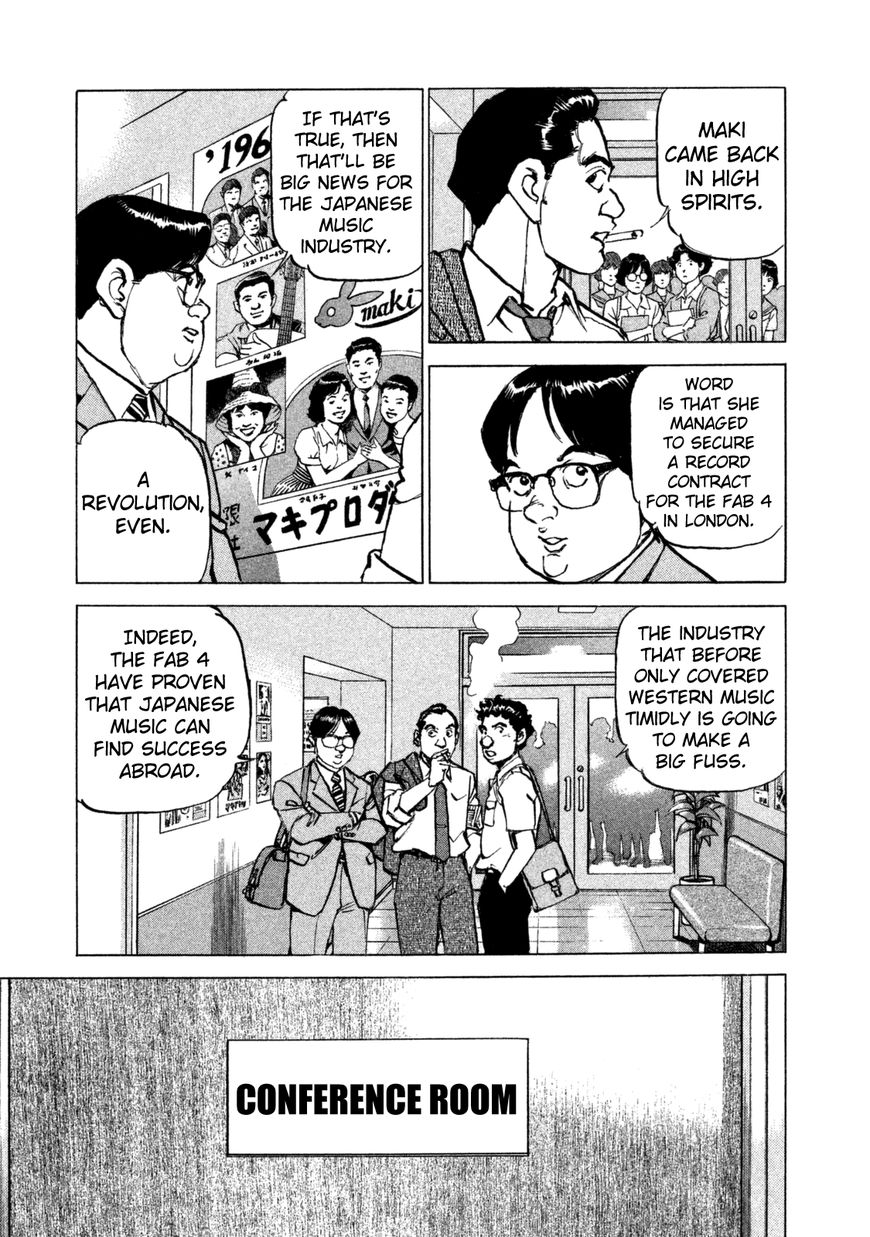 Boku Wa Beatles - Chapter 36 : Vol 03