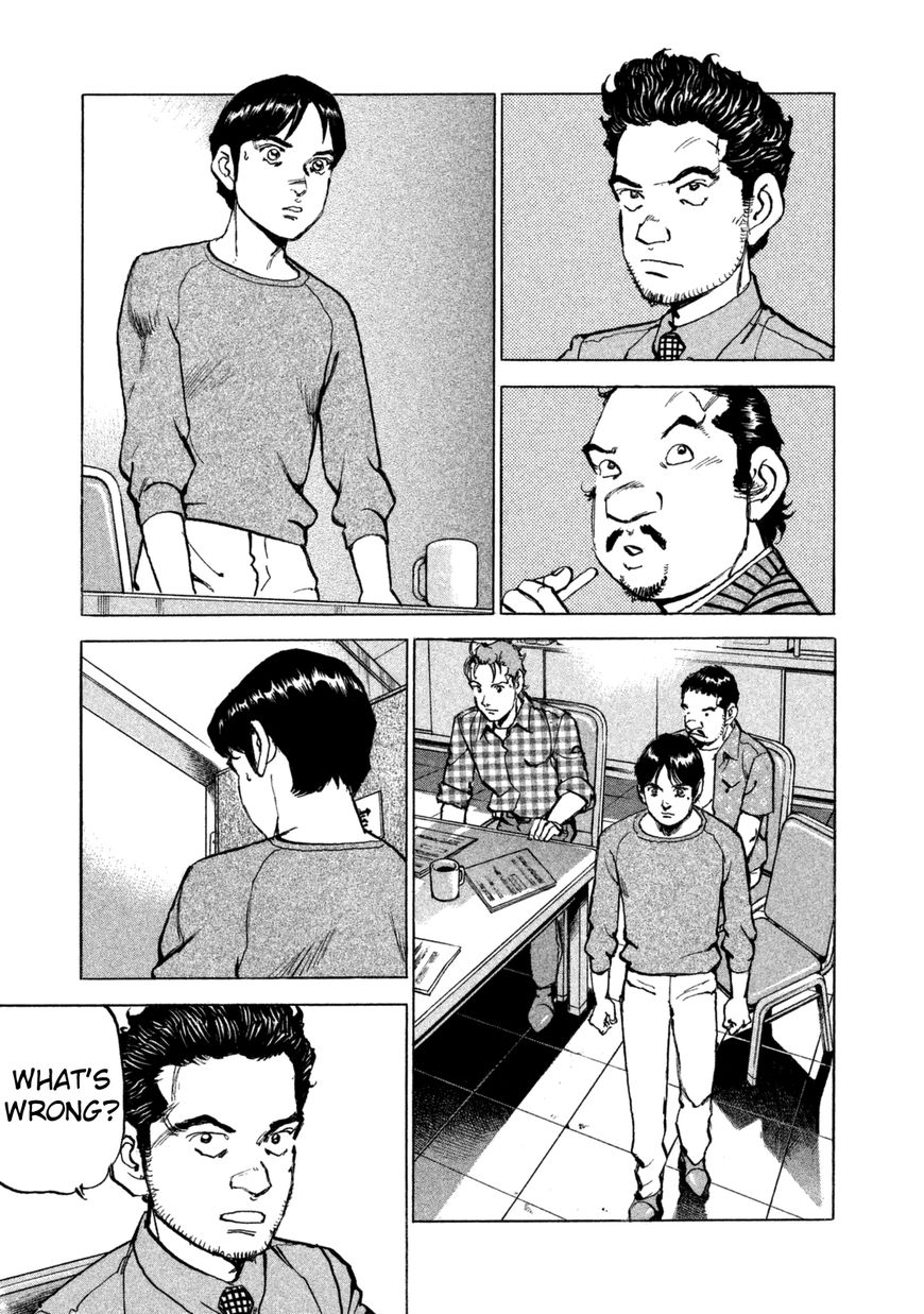 Boku Wa Beatles - Chapter 36 : Vol 03