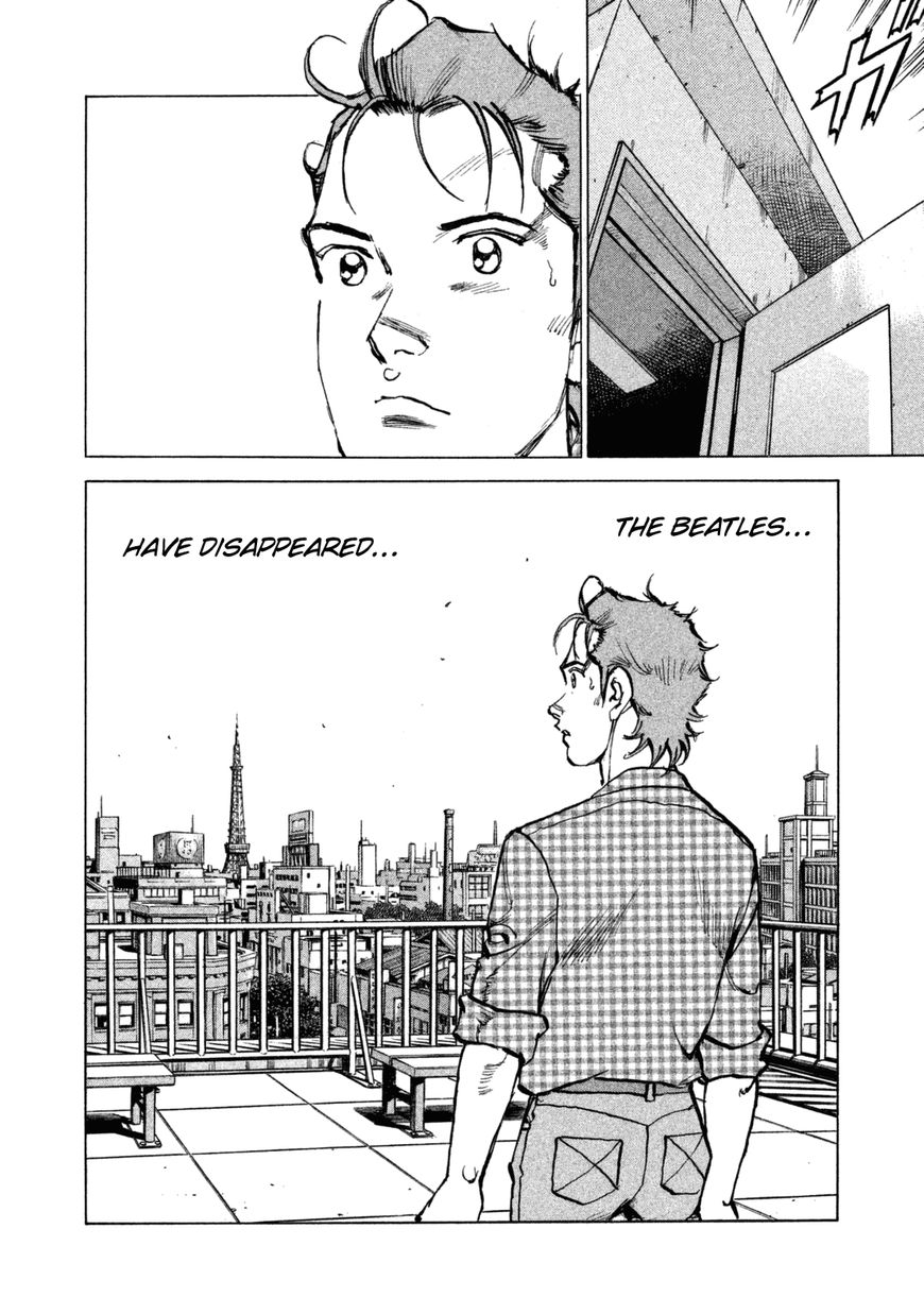 Boku Wa Beatles - Chapter 36 : Vol 03