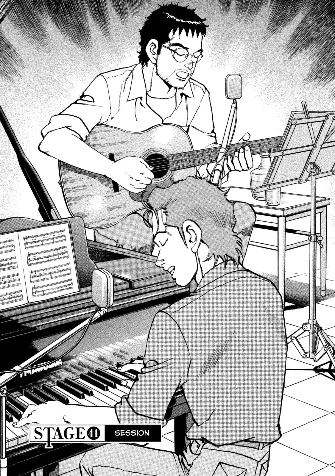 Boku Wa Beatles - Chapter 41: Session