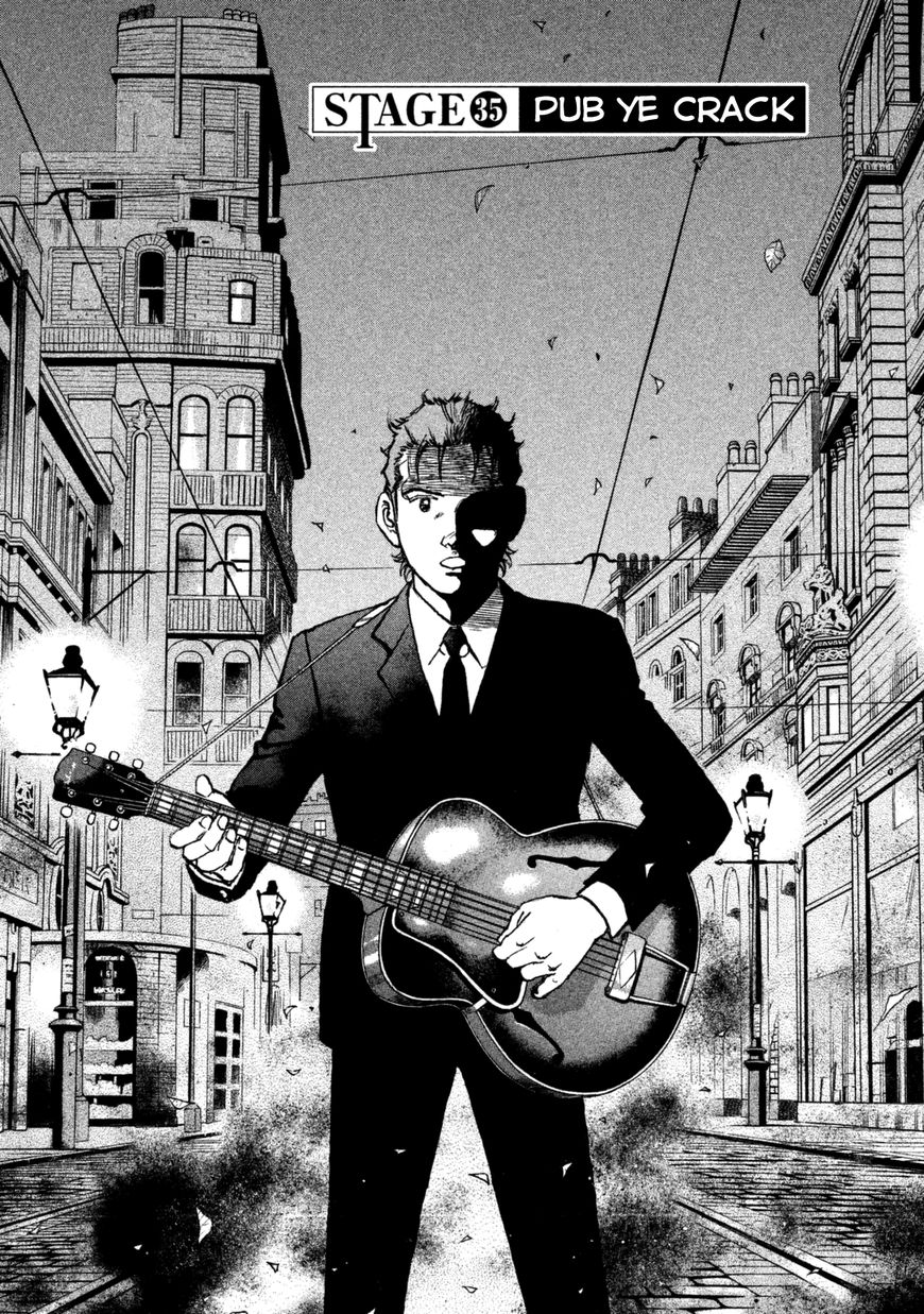 Boku Wa Beatles - Chapter 35 : Vol 03