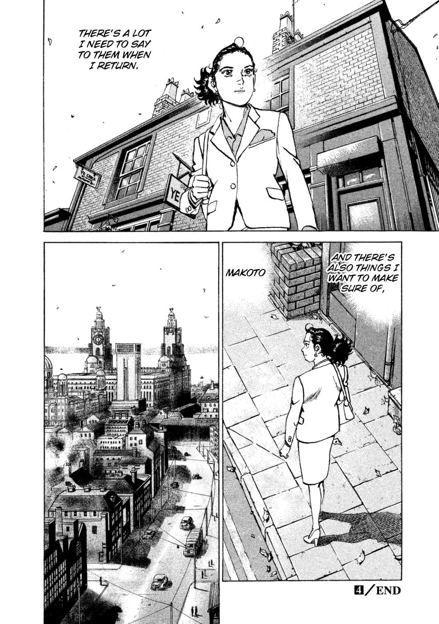 Boku Wa Beatles - Chapter 35 : Vol 03