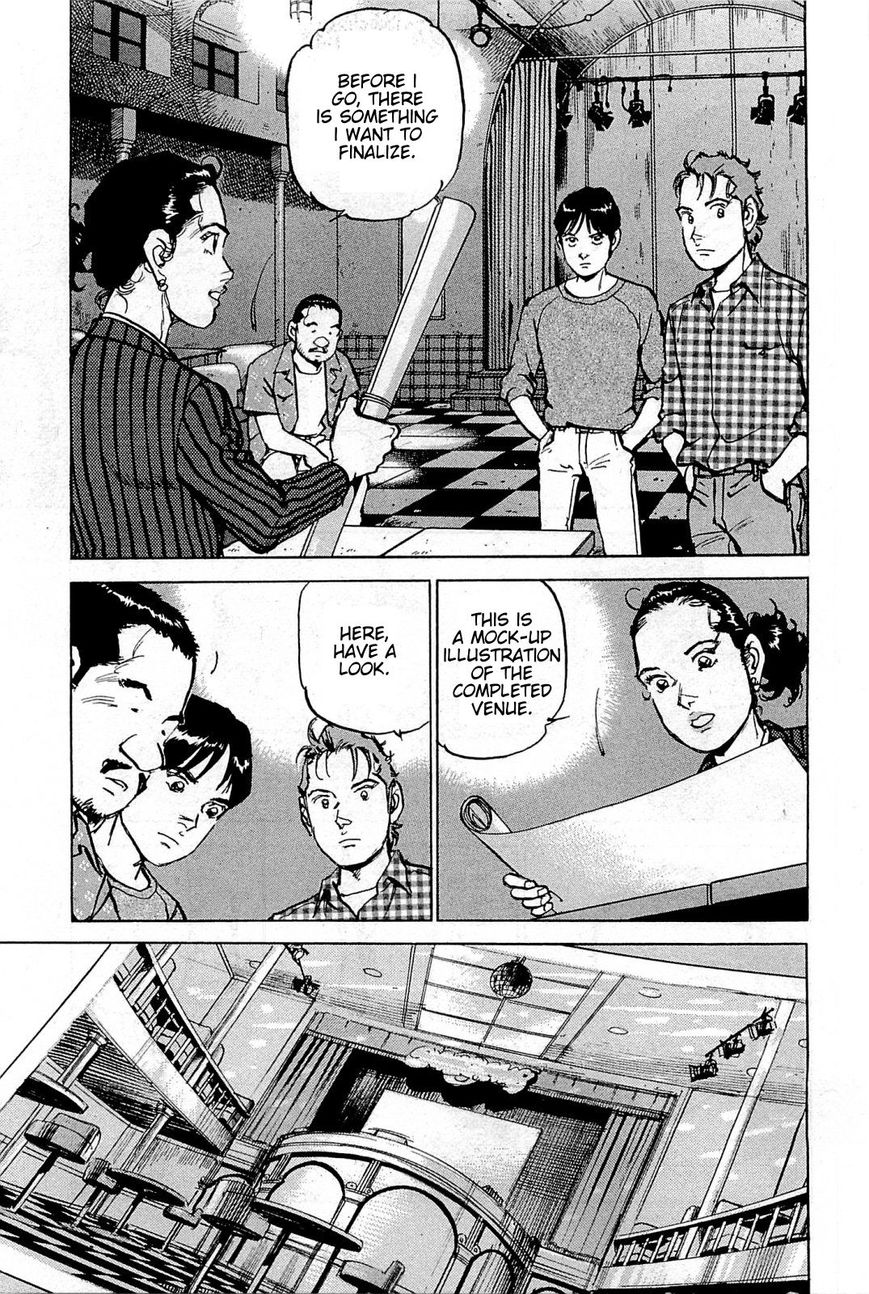 Boku Wa Beatles - Chapter 29 : Vol 03